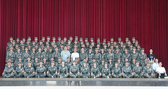 今年会 | 官方网站