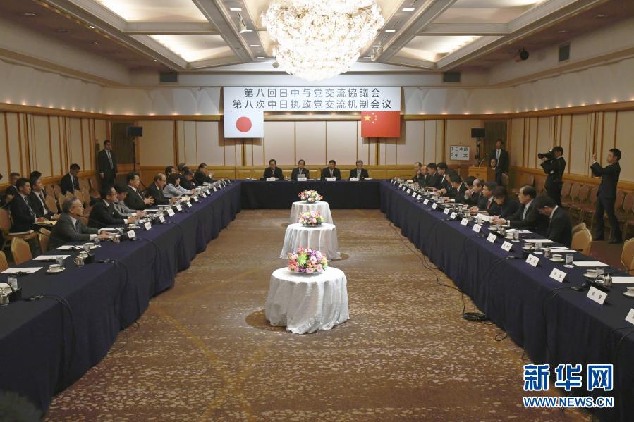 ½ñÄê»á | ¹Ù·½ÍøÕ¾