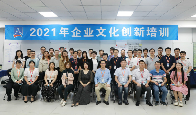 1624323120934128pNcE.jpg 合照_800.jpg