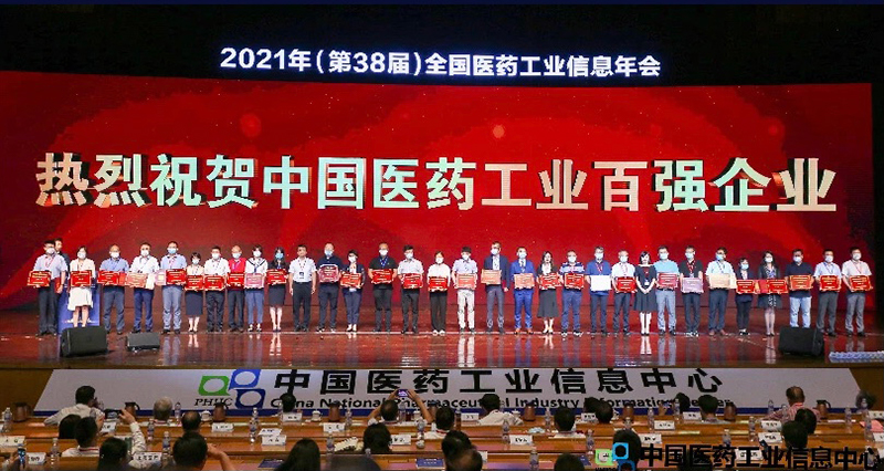 16278714398703466Mc1.jpg 1-800.jpg