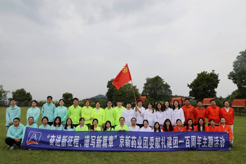 1652663290125004TExF.jpg 850-4.jpg