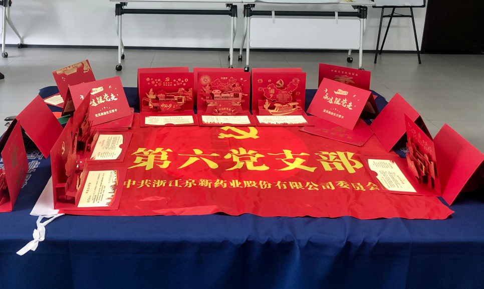 1663124077768702ou6L.png 2.png