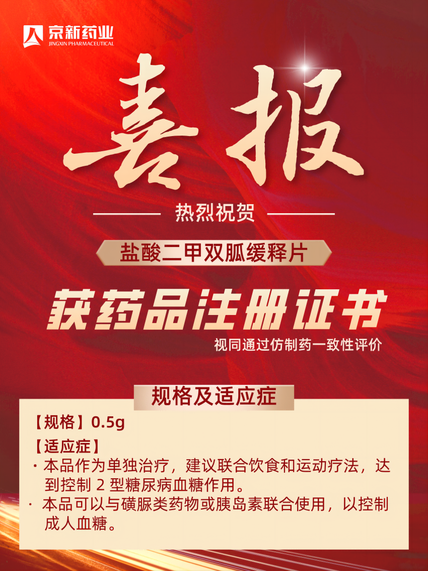 1713918582105678qhJ9.png ϲ±¨(1).png